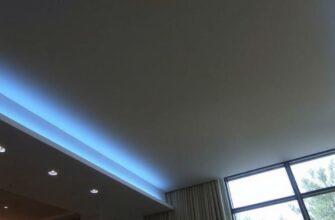Натяжные потолки с подсветкой: как создать светящуюся атмосферу без лишней мороки